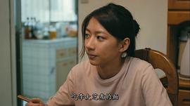 陈妤