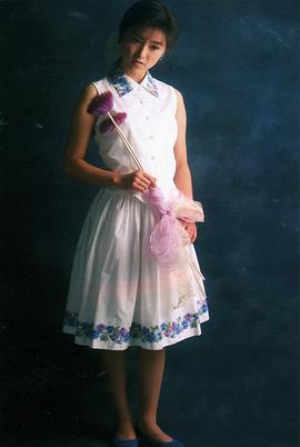 酒井法子