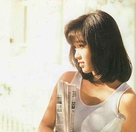 酒井法子
