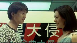 汤镇业