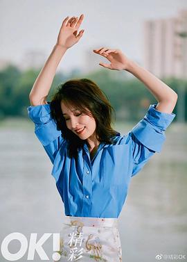 杨凯淳