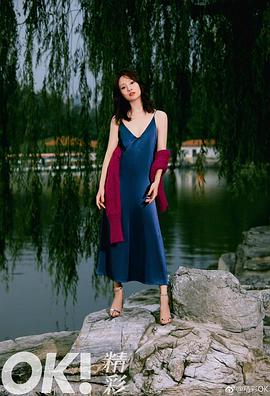 杨凯淳