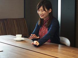 伊藤沙莉