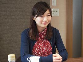 伊藤沙莉