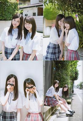 佐佐木琴子