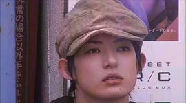 山田绢绪