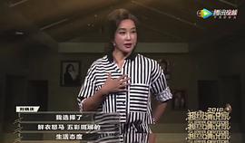 刘晓庆