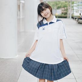 普洛伊·索娜琳