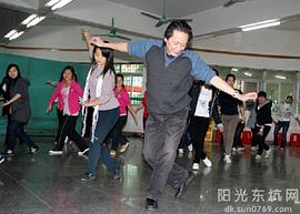 卢克键