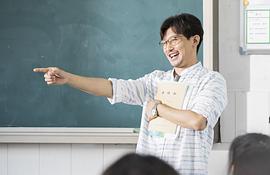 强巴才丹
