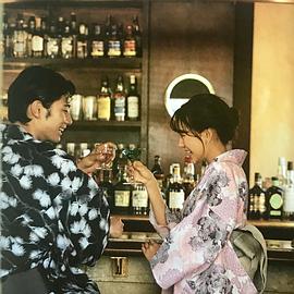 清原翔