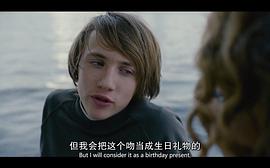米开朗基罗·福尔图齐
