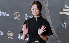 金素慧