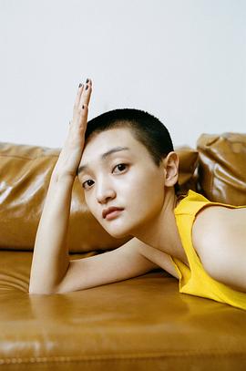付小仙