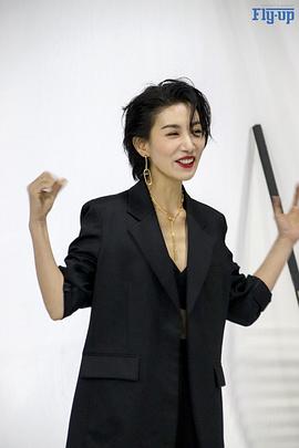 金瑞亨