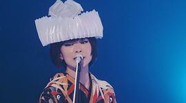 椎名林檎