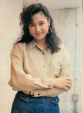何美婷