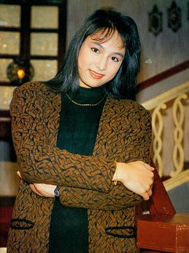 何美婷