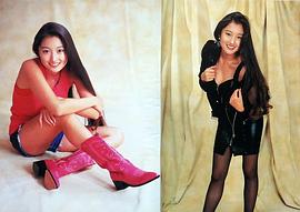 井上晴美