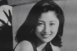 井上晴美