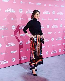 Nadja Becker