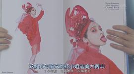 凉