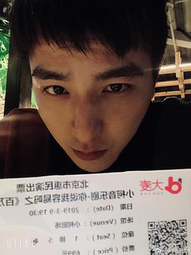 杨奇煜