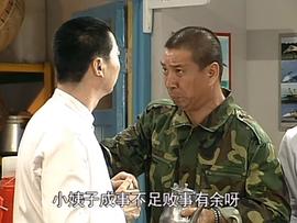 周小斌