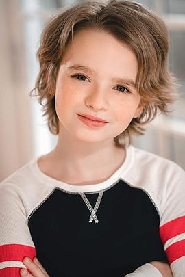 Maren Heary