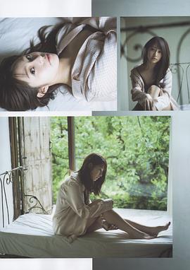 樱井玲香