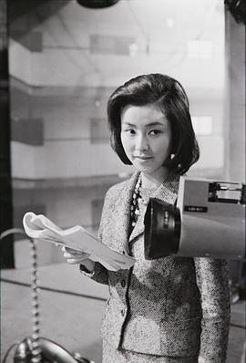 野际阳子