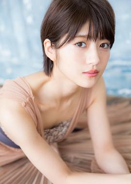 若月佑美