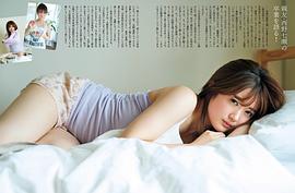 樋口日奈