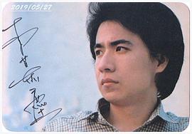 李慕尘
