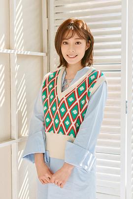 郝文婷