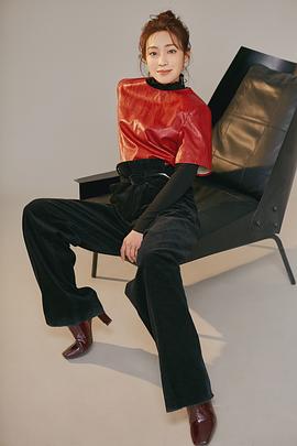 郝文婷