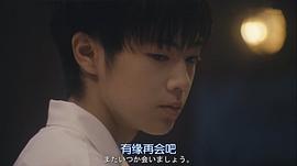 佐藤龙我