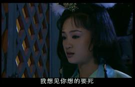 涓子