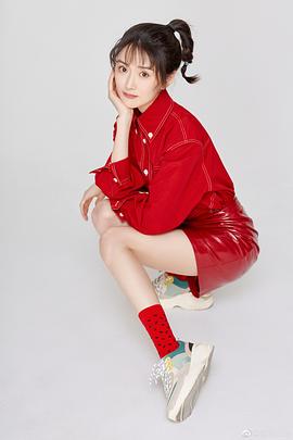 陈洁