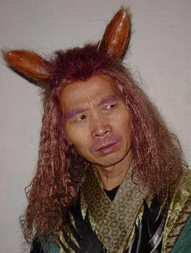 李伯清