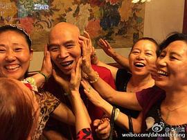 李伯清