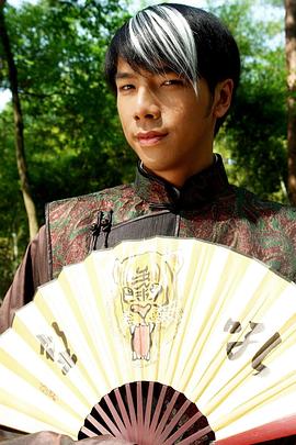 吴永伦