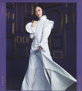 佐佐木琴子