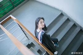陈泇文
