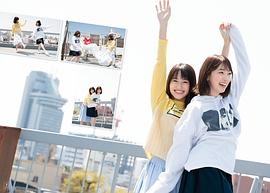 挂桥沙耶香