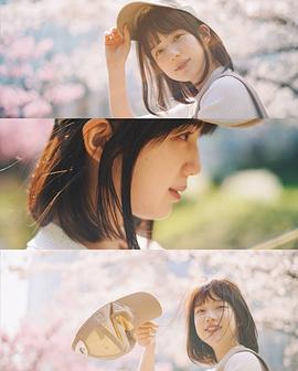 弘中绫香