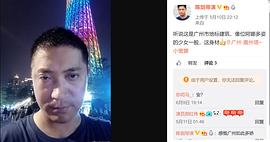 陈剑