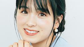 大园桃子