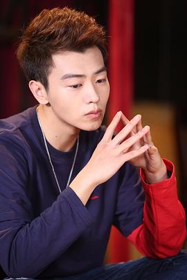 于翔