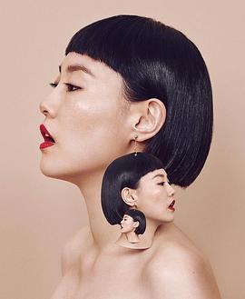 菊地凛子